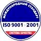 Охрана труда картинки на стенде соответствует iso 9001:2001 в Магазин охраны труда Нео-Цмс в Йошкар-оле